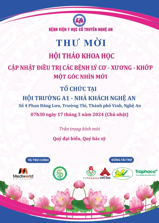 Media.NewsItem.ImageAlternateTextFormat