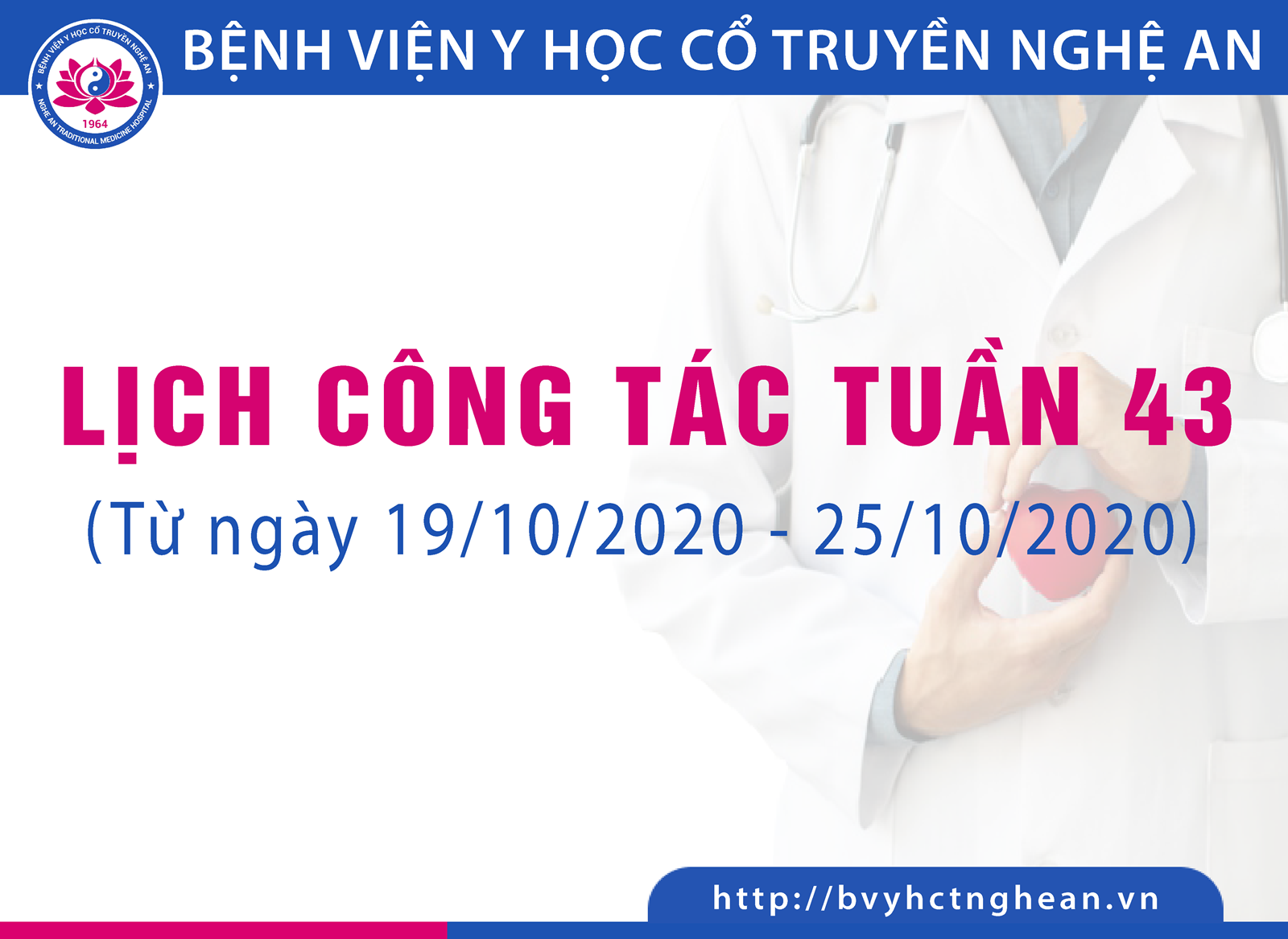 Media.NewsItem.ImageAlternateTextFormat