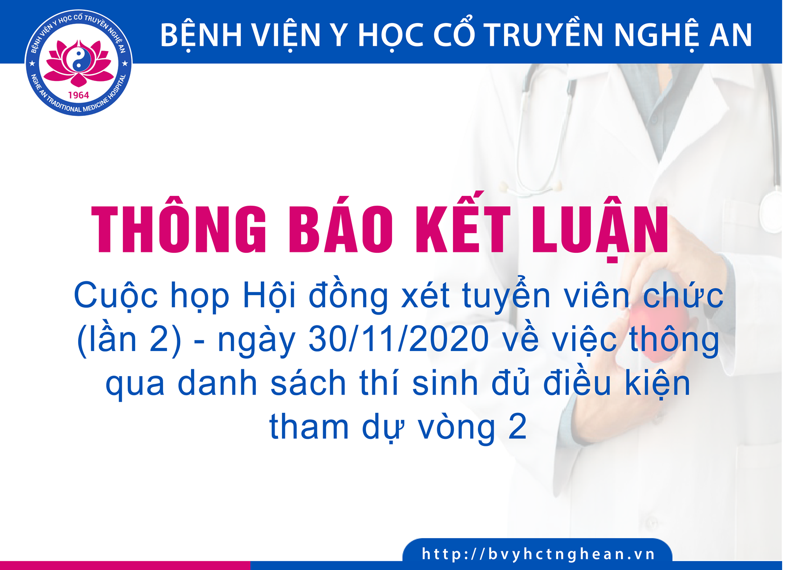 Media.NewsItem.ImageAlternateTextFormat