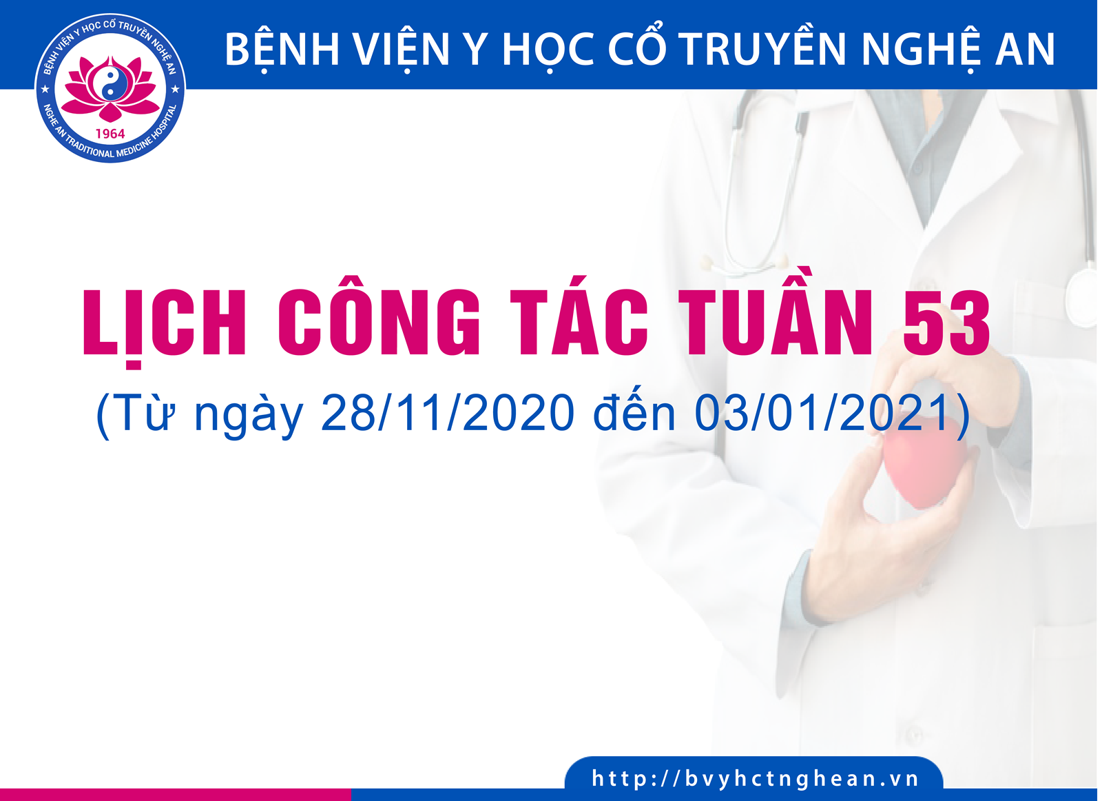 Media.NewsItem.ImageAlternateTextFormat