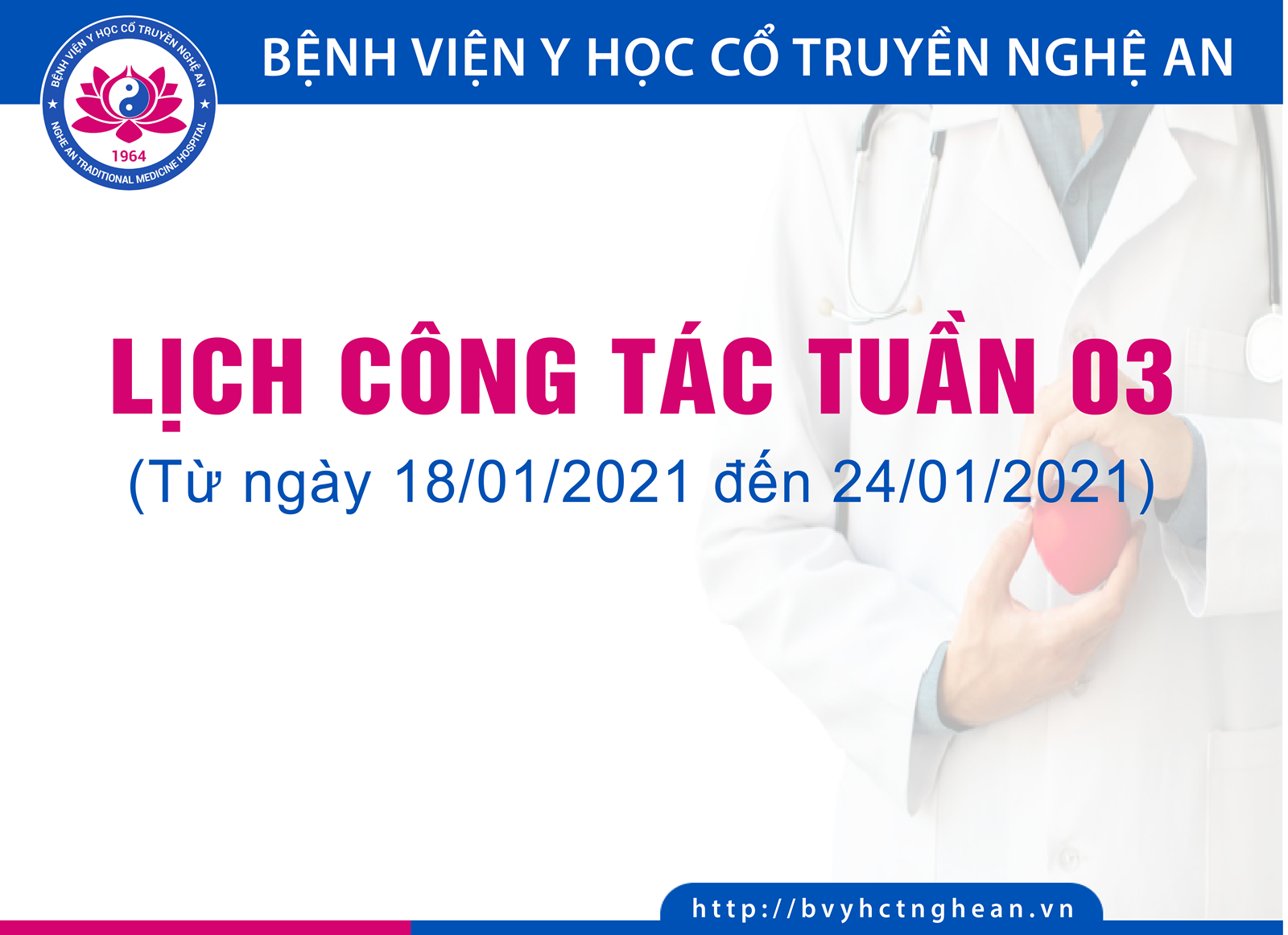 Media.NewsItem.ImageAlternateTextFormat