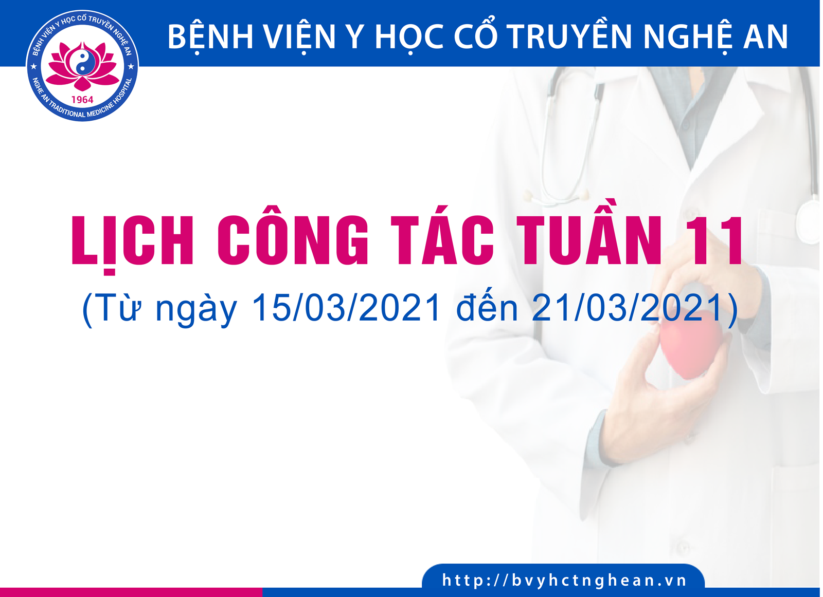 Media.NewsItem.ImageAlternateTextFormat