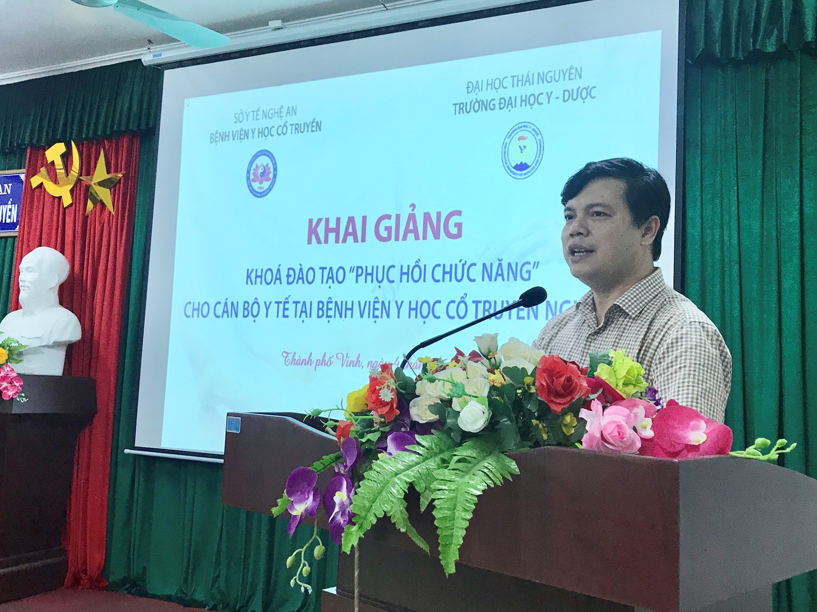 Media.NewsItem.ImageAlternateTextFormat