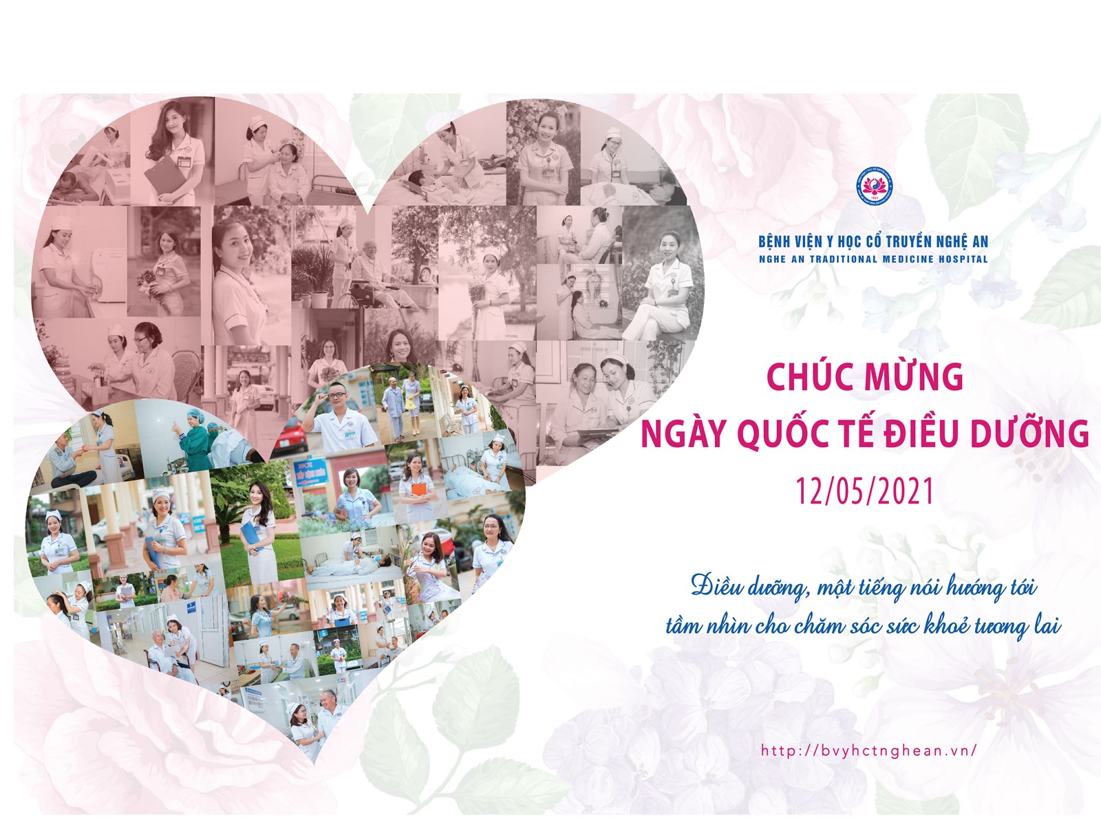 Media.NewsItem.ImageAlternateTextFormat