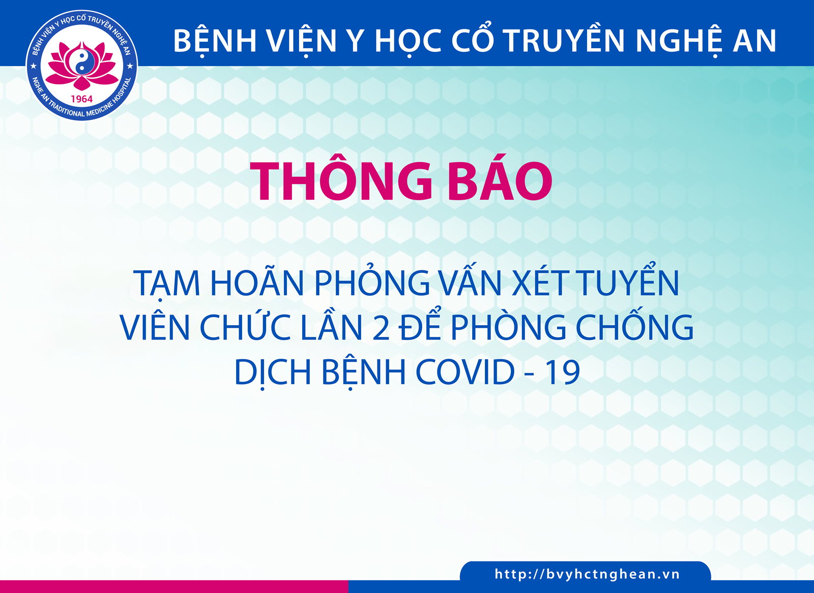 Media.NewsItem.ImageAlternateTextFormat