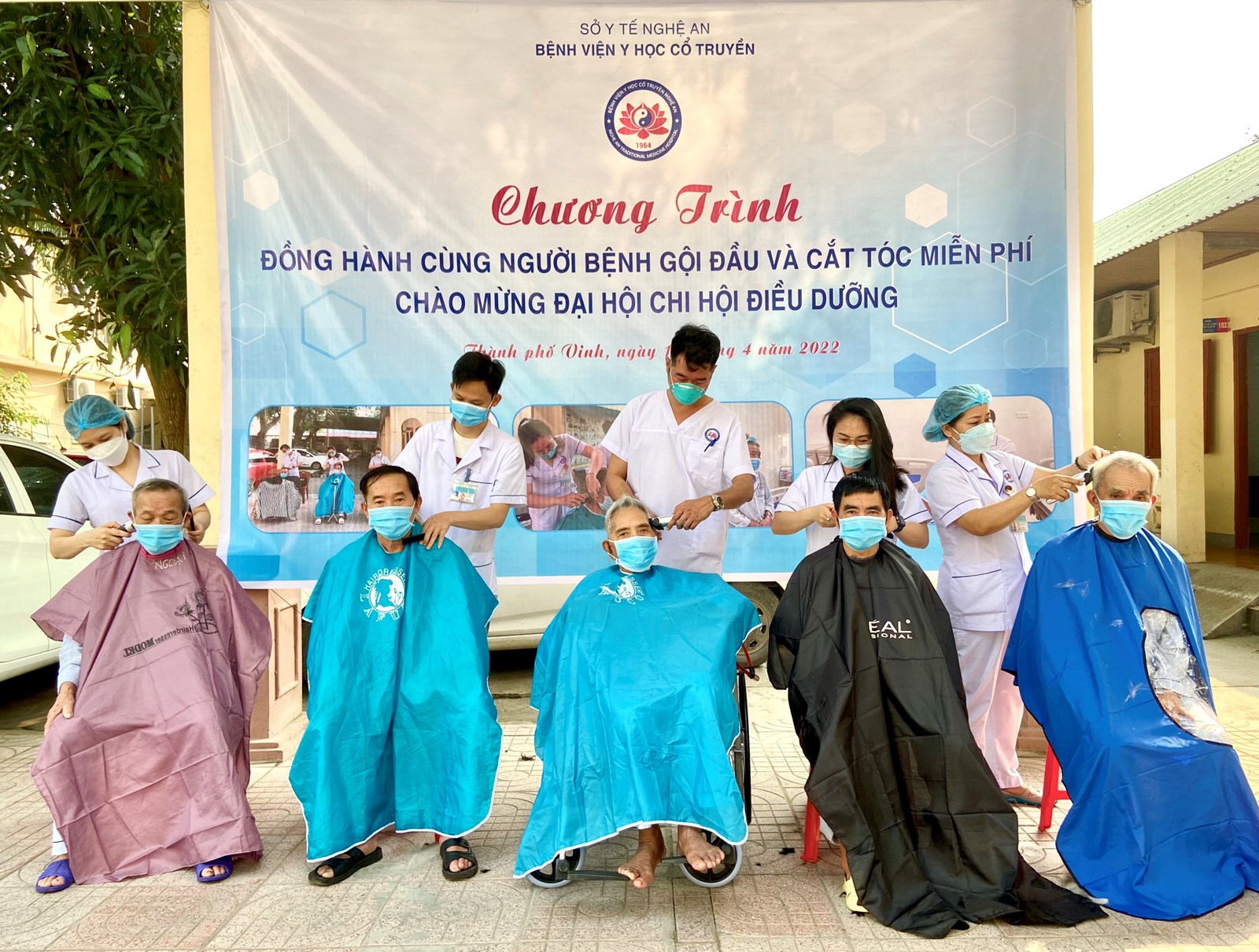 Media.NewsItem.ImageAlternateTextFormat