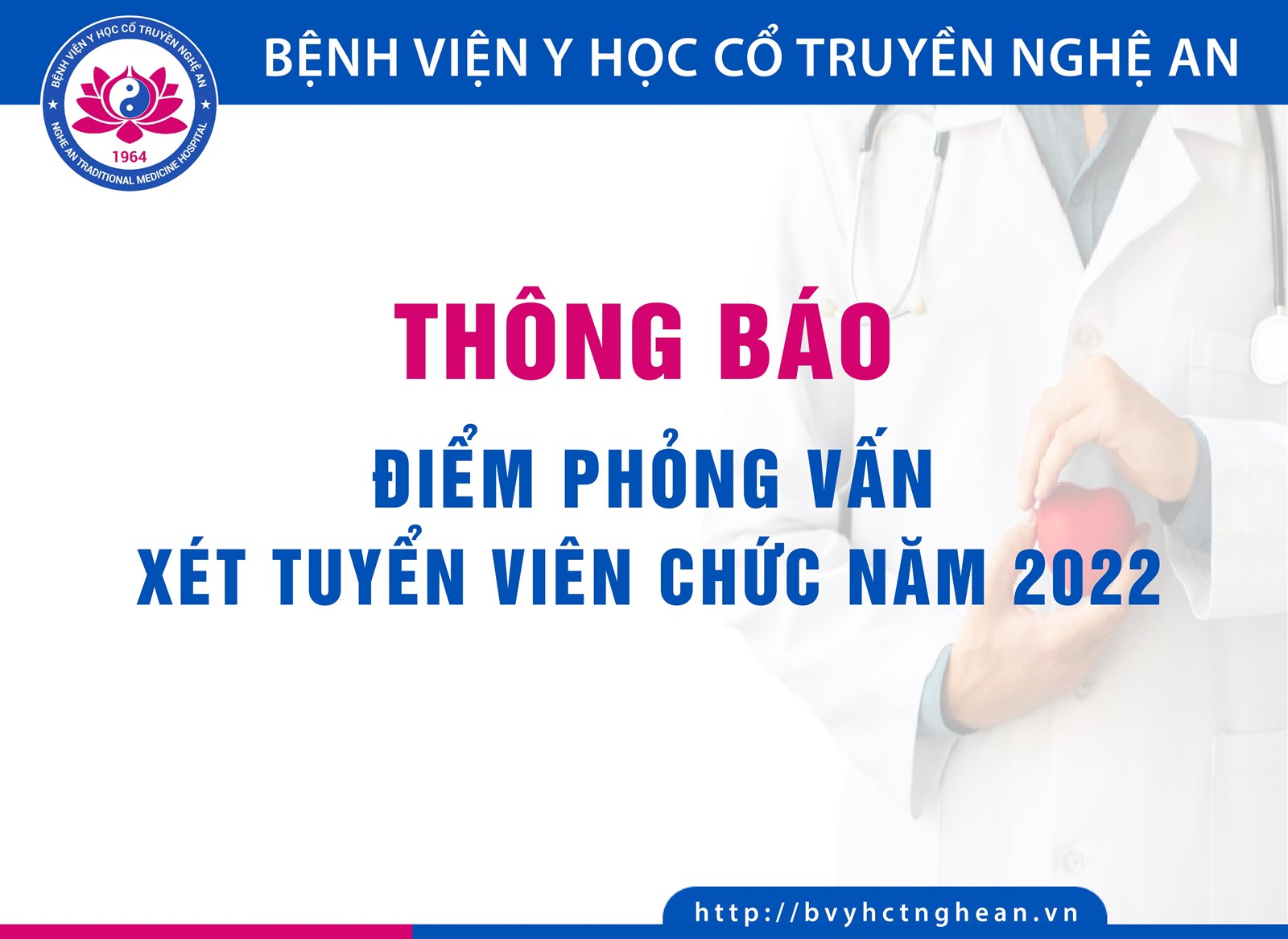 Media.NewsItem.ImageAlternateTextFormat