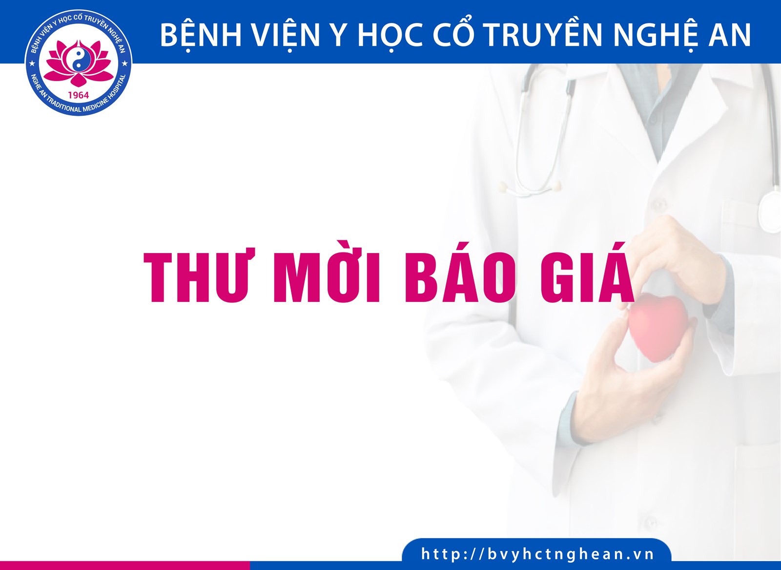 Media.NewsItem.ImageAlternateTextFormat