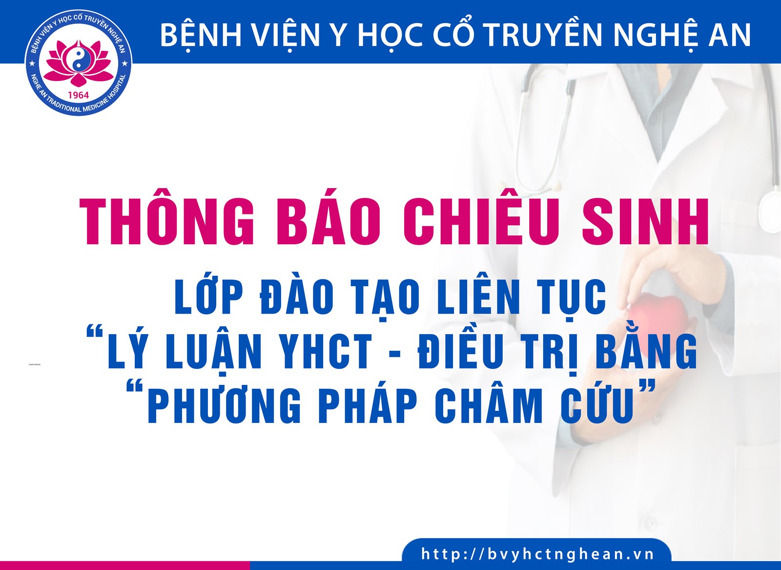 Media.NewsItem.ImageAlternateTextFormat