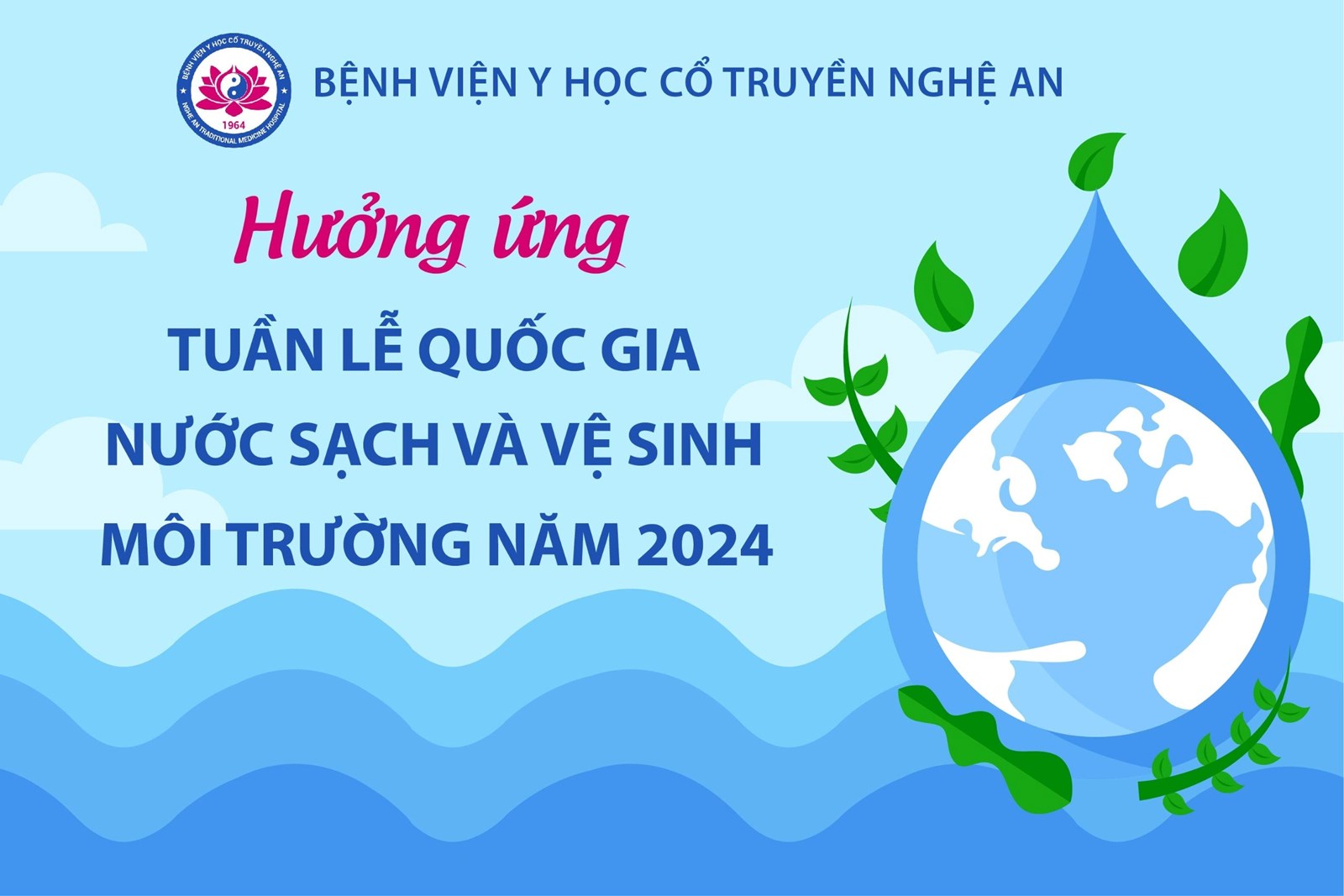 Media.NewsItem.ImageAlternateTextFormat