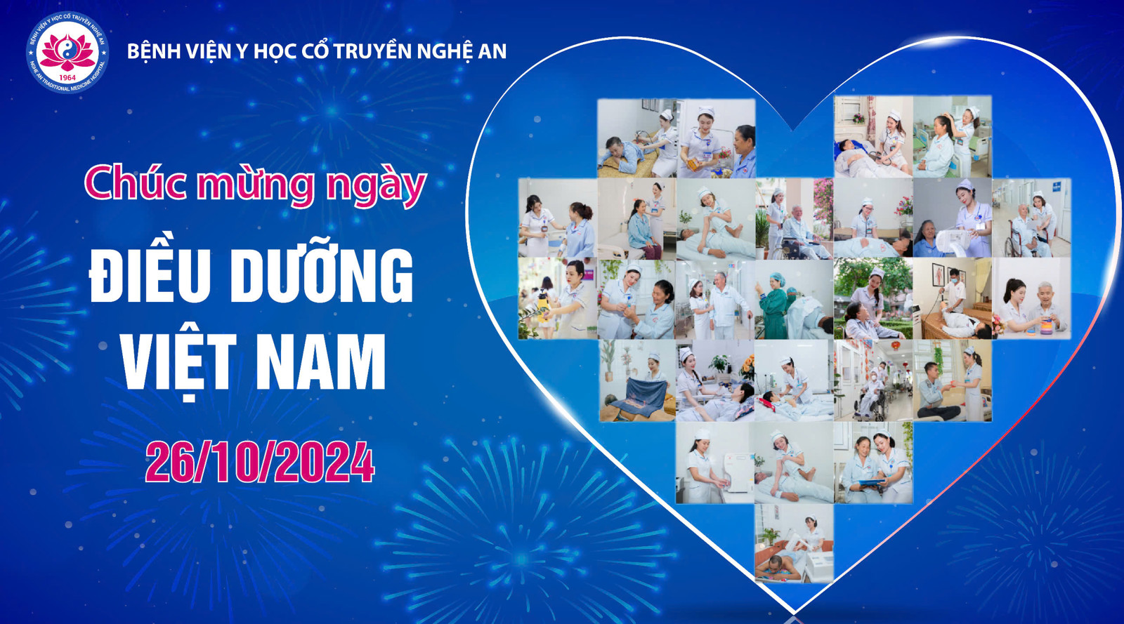 Media.NewsItem.ImageAlternateTextFormat